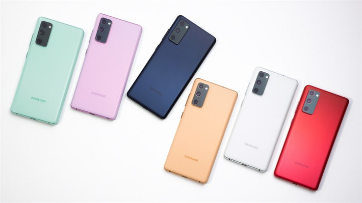 Đây là biến thể mới của gia đình Galaxy S20 với giá cực rẻ chỉ 699 USD, tương đương 15,99 triệu đồng.