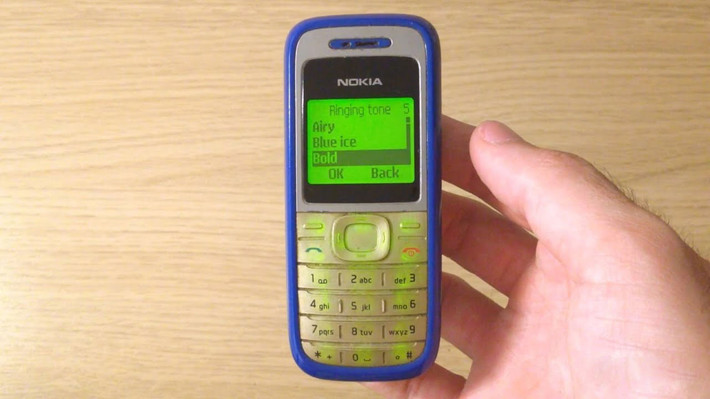 Thời điểm khi mới được bán ra tại Việt Nam hơn 10 năm trước, Nokia 1200 có giá bán gần 700.000 đồng.