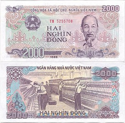 Tờ 2.000 đồng phát hành năm 1989, in hình ảnh các cô công nhân làm việc tại Nhà máy dệt Nam Định. Đây từng là Nhà máy dệt lớn nhất Đông Dương. Ảnh: Vietnamnet
