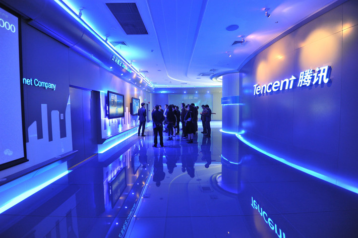 Tencent của tỷ phú Pony Ma quyên góp hàng hóa và dịch vụ trị giá khoảng 300 triệu NDT (43,2 triệu USD).