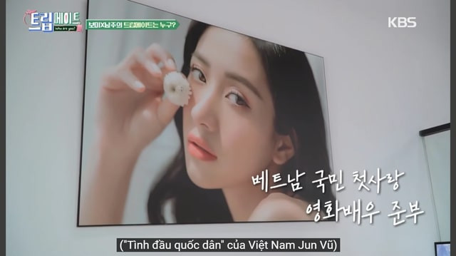 Ở phần đầu, khi xuất hiện trên chương trình, hot girl Jun Vũ nhận được nhiều lời khen ngợi về nhan sắc từ các người bạn mới gặp, cũng như đội ngũ biên tập. Nhà đài Hàn Quốc ưu ái gọi nữ diễn viên là “tình đầu quốc dân Việt Nam” bởi nét đẹp trong trẻo và ngọt ngào.