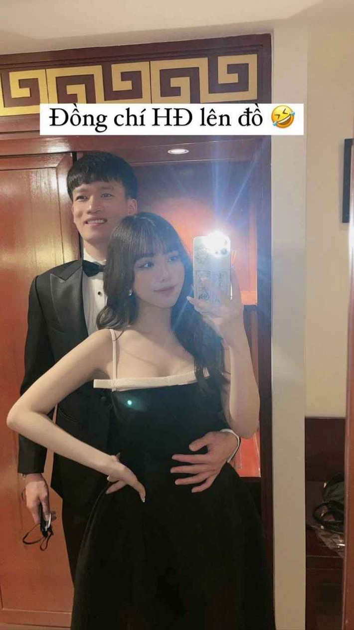 Gia Hân sinh năm 1997 (hơn Hoàng Đức một tuổi), quê Đồng Nai, hiện đang là chủ một thẩm mỹ viện và kinh doanh các sản phẩm làm đẹp.