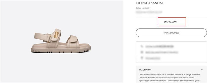 Mới hôm trước Trâm Anh vẫn còn được trưng diện đôi sandal đắt đỏ đi chơi. Theo giá niêm yết trên trang web chính chủ của Dior, đôi sandal này có giá hơn 30 triệu.
