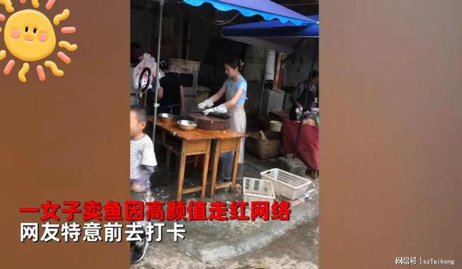 Hơn thế nữa, Yumei xác định gắn bó với nghề bán cá bởi cuộc sống không thể phụ thuộc ngoại hình mà quan trọng là ở bàn tay luôn nỗ lực phấn đấu.