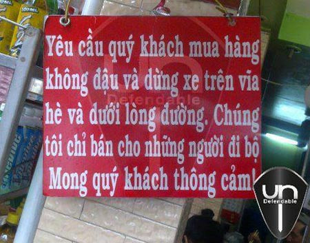 Biển cấm đỗ xe bá đạo.