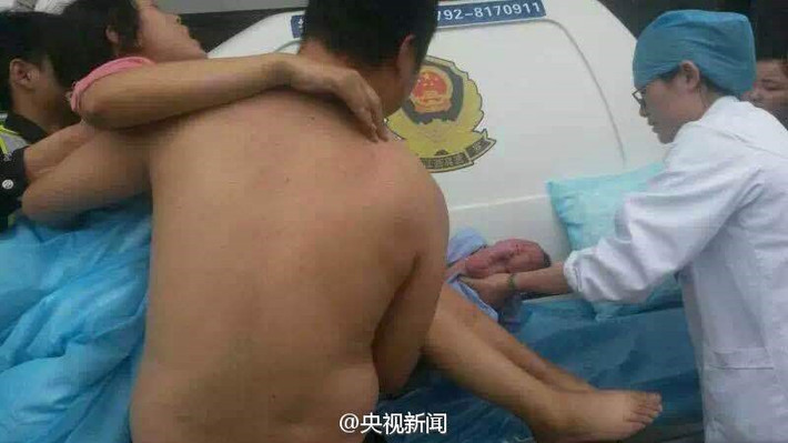 (Nguồn: CCTV).