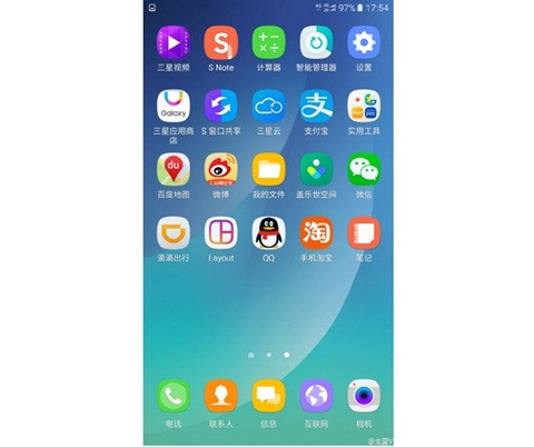 4. Giao diện mới Note UX. Samsung đang tiến hành thử nghiệm một phiên bản giao diện TouchWiz mới – Note UX, rất có thể hiện diện trên Galaxy Note 7 vào tháng Tám tới. Hiện giao diện này đang được tiến hành thử nghiệm beta trên Note 5 tại Hàn Quốc trong một dự án nội bộ mang tên Grace.