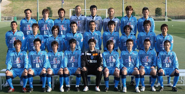 Yokohama FC là đội bóng được thành lập vào năm 1999 tại thành phố công nghiệp Yokohama của Nhật Bản.