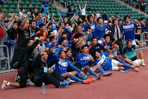 Ngay khi được thành lập, đội bóng này đã liên tiếp vô địch giải Japan Football League (hạng 3 Nhật Bản) để thăng hạng J.League 2 năm 2001.