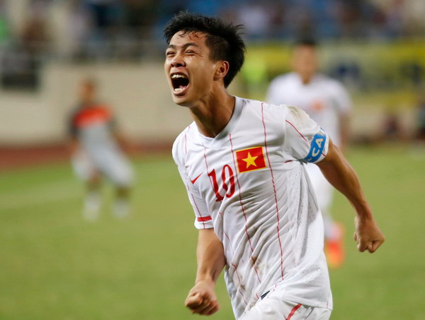 Công Phượng từng giữ chiếc băng đội trưởng khi thi đấu trong màu áo U19 Việt Nam.