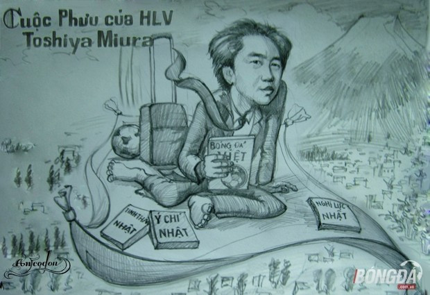 HLV Miura là người hiểu rõ điều này nhất khi ông vẫn đang loay hoay đi tìm bộ khung chiến thắng cho U23 Việt Nam.