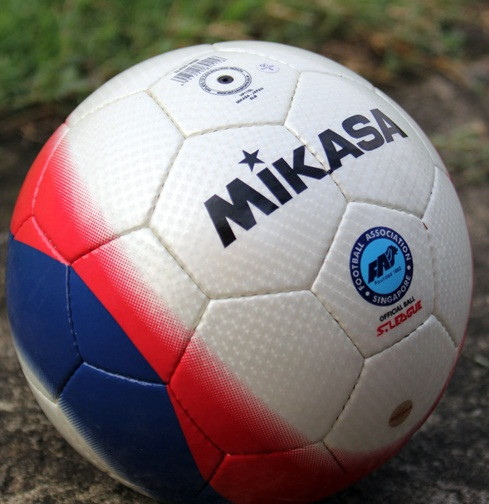 Mikasa SL450 WBR Football là quả bóng chính thức sẽ được sử dụng trong kỳ Sea Games 28 sắp tới tại Singapore.