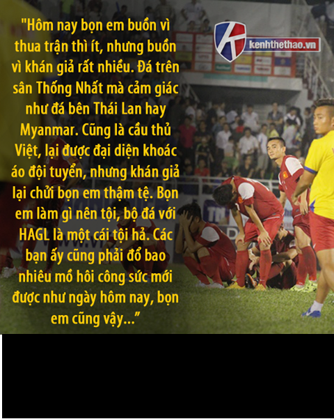 Chuyện con yêu con ghét trong bóng đá trẻ không phải diễn ra chỉ trong trận đấu này mà nó đã từng diễn ra tại giải U21 Quốc tế năm ngoái khi cũng chính U21 Việt Nam gặp U19 HAGL tại trận chung kết được tổ chức trên SVĐ Cần Thơ.