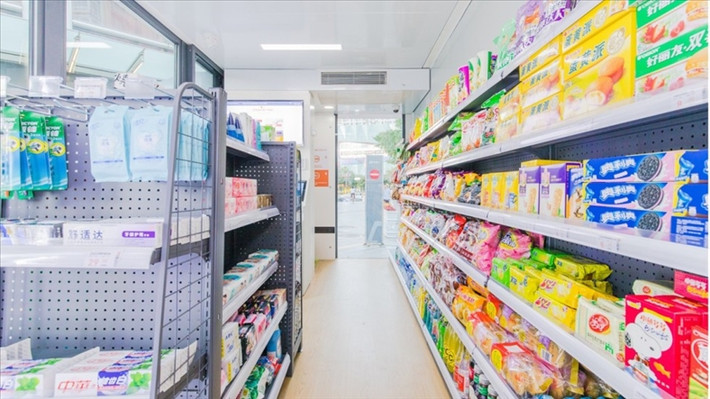Hiện tại, hệ thống cửa hàng không nhân viên BingoBox phát triển hơn 200 cửa hàng tại thị trường Trung Quốc. Ảnh: South China Morning Post.