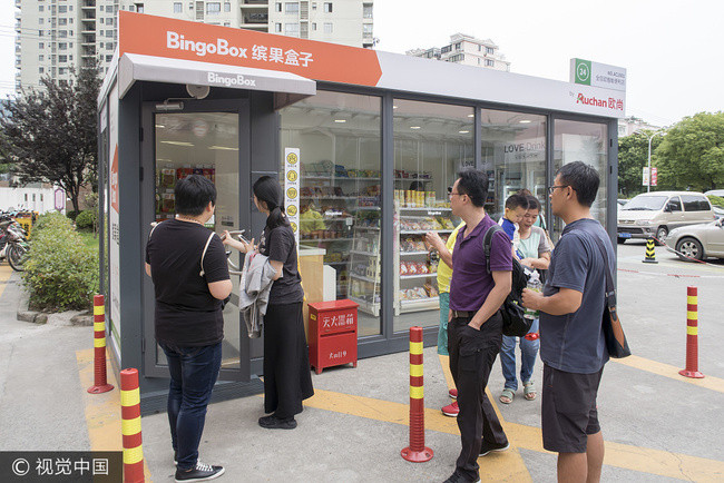 Công ty khởi nghiệp của Trung Quốc - BingoBox đang lên kế hoạch mở rộng hệ thống cửa hàng không nhân viên tại Hong Kong và nhiều nước châu Á khác. Ảnh: China Plus.