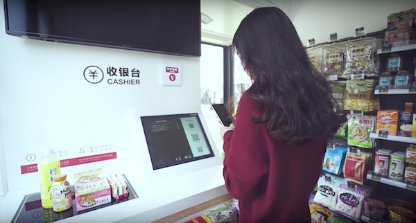 Các cửa hàng không nhân viên BingoBox tại Trung Quốc có doanh thu bán hàng khoảng 850 nhân dân tệ (1.000 đô la Hong Kong) mỗi ngày. Ảnh: DesignTAXI.