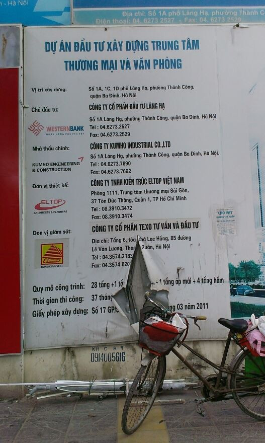 Dự án được cấp Giấy phép xây dựng tháng 3/2011 và thời gian thi công dự kiến trong vòng 37 tháng, với tổng chiều cao là 34 tầng, trong đó có 28 tầng nổi, 1 tầng kỹ thuật, 1 tầng áp mái và 4 tầng hầm.