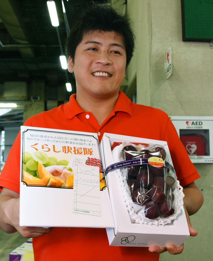 Sau khi thu hái, chúng được bảo quản trong các túi MA để giữ nguyên vẹn chất lượng quả hoàn toàn tự nhiên, không sử dụng tới chất hóa học. Ảnh: Inabata. Video: Khám phá vườn nho Ninh Thuận. Nguồn: VTC1
