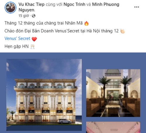 Mới đây, trên trang Facebook cá nhân, Vũ Khắc Tiệp khiến dân mạng sục sôi khi tiết lộ sẽ xây dựng thêm một dinh thự mới tại Hà Nội vào tháng 12 sắp tới.