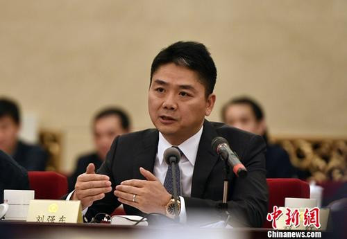 Tuy nhiên, giới chức không tìm thấy bằng chứng về sai phạm và đã thả tỷ phú Richard Liu vào chiều 1/9 để ông tiếp tục chuyến công tác. Ảnh: Chinanews.
