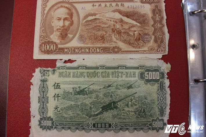 Đồng Mặt trận Dân tộc Giải phóng miền Nam Việt Nam là tiền giấy, với các mệnh giá 10 xu, 20 xu, 50 xu, 1 đồng, 2 đồng, 5 đồng, 10 đồng và 50 đồng. Nó được phát hành bởi Binh chủng Tiền của Mặt trận Dân tộc Giải phóng miền Nam Việt Nam lần đầu vào năm 1963.