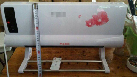 Trên các trang mạng xã hội, chiếc điều hoà mini này được rao bán tràn lan. Nó được quảng cáo là có khả năng làm mát không thua kém gì những chiếc điều hoà của các thương hiệu nổi tiếng. Ảnh: Vietnamnet.