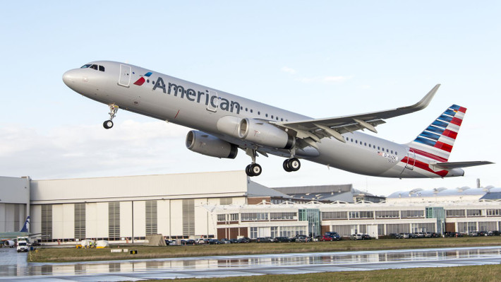 Từ Việt Nam, hành khách có thể mua vé máy bay American Airlines khởi hành từ Hà Nội và thành phố Hồ Chí minh đi các thành phố của Mỹ, Nhật Bản và châu Âu. Ảnh: Trusted Flight Reviews.