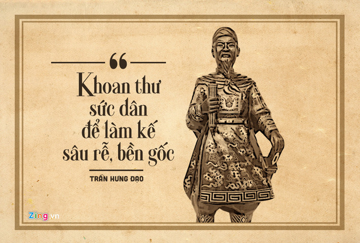 Tháng 6/1300, Hưng Đạo Vương ốm nặng, vua Trần Anh Tông tới thăm và hỏi rằng: “Nếu có điều chẳng may, mà giặc phương Bắc lại sang xâm lược, kế sách như thế nào?”. Trần Quốc Tuấn nói rằng: "Khoan thư sức dân để làm kế sâu rễ bền gốc, đó là thượng sách giữ nước muôn đời vậy”.