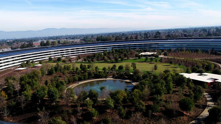 Tổng trị giá trụ sở của Apple là 5 tỷ USD.