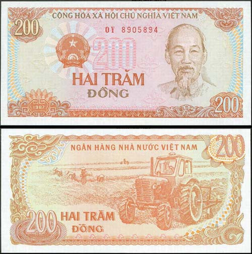 Trong số các đồng tiền còn được chấp nhận lưu thông hiện nay, tiền cotton mệnh giá 200 đồng ra đời sớm nhất, vào năm 1987.