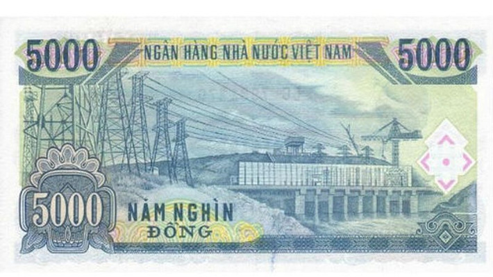 Đến nay, chỉ còn các tờ tiền giấy mệnh giá nhỏ như 1.000 đồng, 2.000 đồng, 5.000 đồng... còn giá trị lưu hành tại Việt Nam.