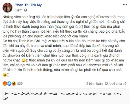 Mới đây, diễn viên Trà My gây tranh cãi khi cho rằng, việc Trịnh Kim Chi xót thương Mai Phương qua đời cũng chỉ nhằm mục đích "đu bám", "kiếm thêm chút tiền nuôi con nhỏ". Ảnh: FBNV