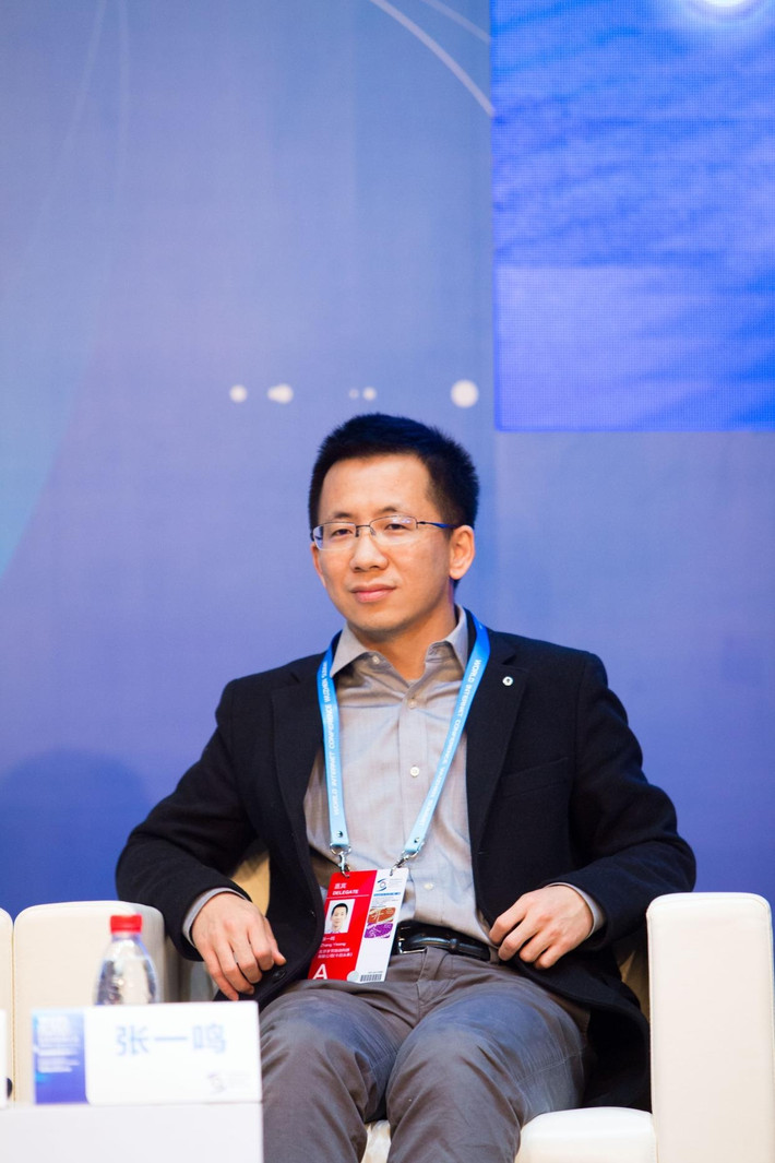 Zhang Yiming nổi tiếng với việc tự tạo TikToks — và yêu cầu các nhân viên cấp cao của mình cũng làm như vậy. Ảnh: Getty