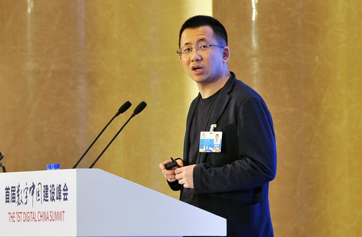 Với khối tài sản này, Zhang Yiming xếp thứ 3 trong danh sách tỷ phú của châu Á, theo Bloomberg. Ảnh: Getty Image