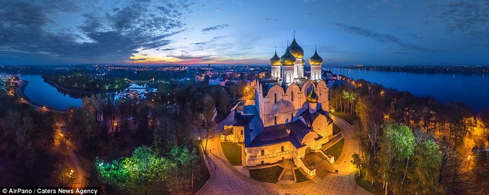 Thành phố Yaroslavl, Nga. (Nguồn: Daily Mail)