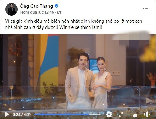 Mới đây, vợ chồng Đông Nhi - Ông Cao Thắng khiến khán giả trầm trồ khi khoe việc đầu tư không gian sống ở biển Phan Thiết. Ảnh: FBNV
