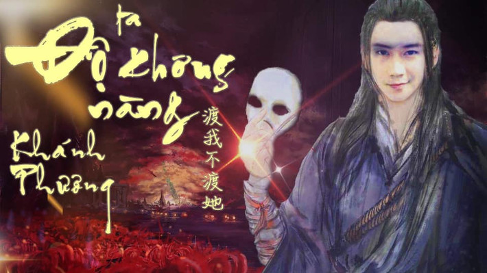 Mới đây, ca sĩ Khánh Phương cũng nối bước trào lưu khi tung bản cover “Độ ta không độ nàng”. Khánh Phương làm mới hơn khi hát bằng tiếng Việt và cả tiếng Hoa. Ảnh: Dân Việt.
