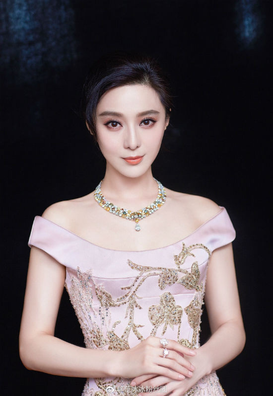 Theo thông tin Celebrity Net Worth, hiện Phạm Băng Băng sở hữu tổng số tài sản khoảng 100 triệu USD. Tuy nhiên thông tin này chưa được kiểm chứng cụ thể.