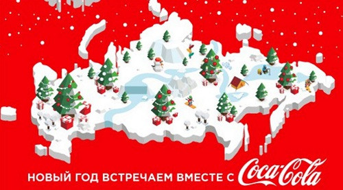 Lời chúc kèm theo tấm bản đồ có viết: “Ăn mừng kỳ nghỉ mùa đông từ Moskva tới Vladivostok”. Nhiều người Nga dùng Vkontakte đã phản đối dữ dội tấm bản đồ “không hoàn chỉnh” này nên Coca Cola đã nhanh chóng xoá đi.