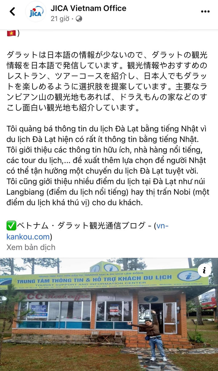 Theo Người lao động, Miyoshi - tình nguyện viên của tổ chức JICA, Nhật Bản, từng chia sẻ thông tin về biệt thự Hằng Nga Đà Lạt - Crazy House (ngôi nhà điên), đồng thời mời chào mọi người trải nghiệm công trình kiến trúc kỳ lạ này. Ảnh: Người lao động