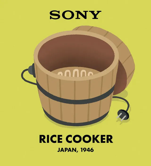 Ít ai biết, sản phẩm đầu tay của thương hiệu Sony là nồi cơm điện. Nồi cơm điện thuở ban đầu của Sony cơ bản là một cái thùng với các điện cực lồng vào nhau ở phía dưới để làm nóng nước và tạo ra cơm dẻo, ngon.