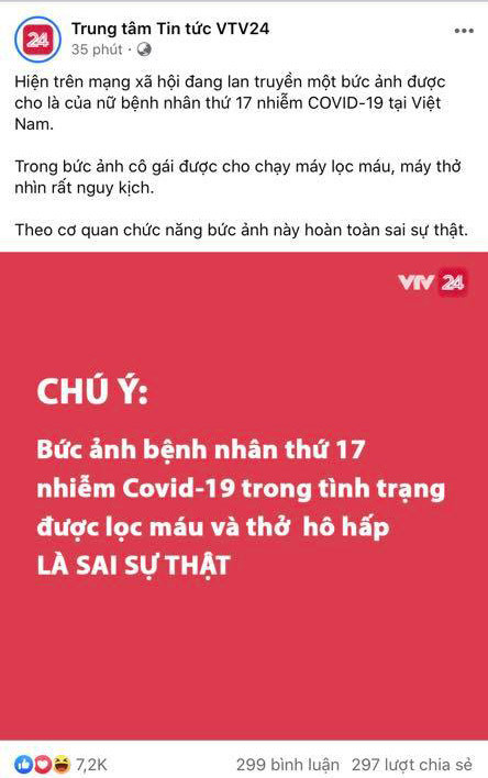 Page của VTV24h cũng lên tiếng khẳng định tin đồn về bức ảnh nữ bệnh nhân thở bằng máy nhiễm COVID-19 là sai sự thật.