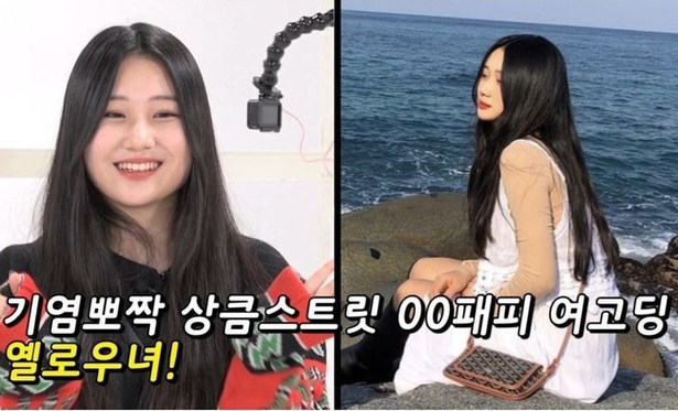 Thời gian qua, các hot girl Instagram xuất hiện như "nấm sau mưa" khiến kho siêu tầm nhưng gương mặt đẹp trên MXH của dân mạng được bổ sung thêm đáng kể.