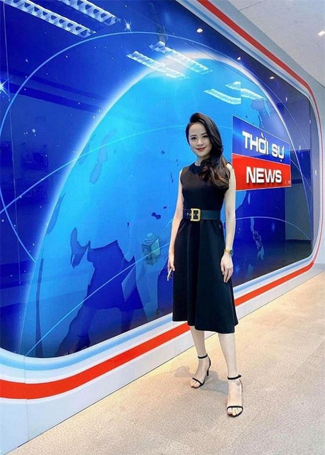 Ngọc Bích tên đầy đủ là Hoàng Ngọc Bích, sinh năm 1992 là MC thời tiết của Đài truyền hình Việt Nam (VTV). Ngoài ra cô còn từng đồng hành cùng chương trình "Chuyển động 24h".