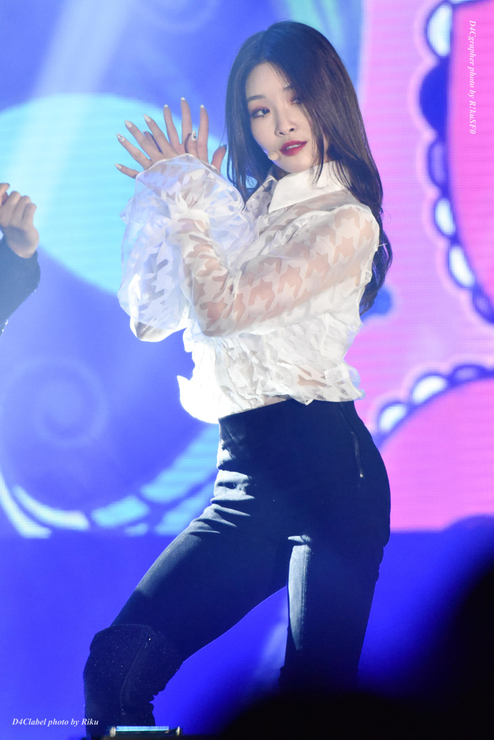 Bức ảnh và dòng caption ví Chungha như dịch Sars-Cov-2 nhanh chóng được cộng đồng fan của Chungha tại Việt Nam chụp lại và chia sẻ trên nhiều diễn đàn kèm sự bức xúc.