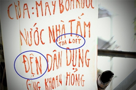 Các tấm biển quảng cáo được xem là một trong những chiêu thức kinh doanh mà bất kỳ người bán hàng nào cũng áp dụng nhằm thu hút sự chú ý của khách hàng.