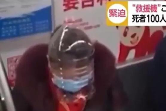 Do đó, để phòng ngừa bệnh dịch virus corona một số người ở Trung Quốc đã 'tự chế' ra khẩu trang riêng cho mình.