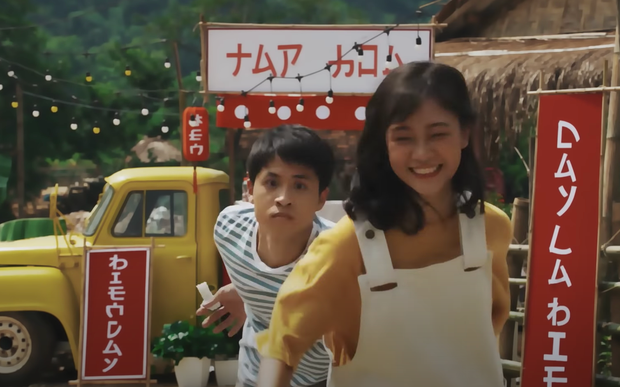 Nếu từng nghe qua Một Ngày Như Hôm Nay của Hải Sâm, hẳn bạn sẽ không thể nào quên được nữ chính xinh xắn trong MV. Đó là Lê Phương Anh.