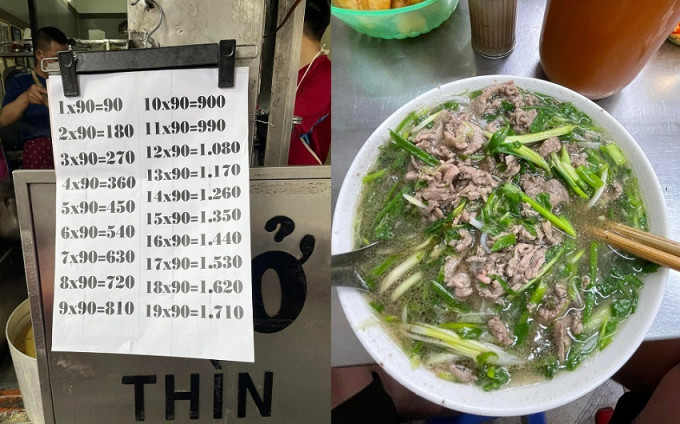 Mới đây, cộng đồng người yêu phở Hà Nội dậy sóng khi có nhiều ý kiến tỏ ra bất ngờ bởi quán phở Thìn (số 13 Lò Đúc) tăng giá lên 90.000 đồng/bát. Ảnh: Infonet