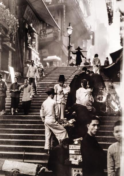 Hồng Kông năm 1931. Ảnh: W. Robert Moore.